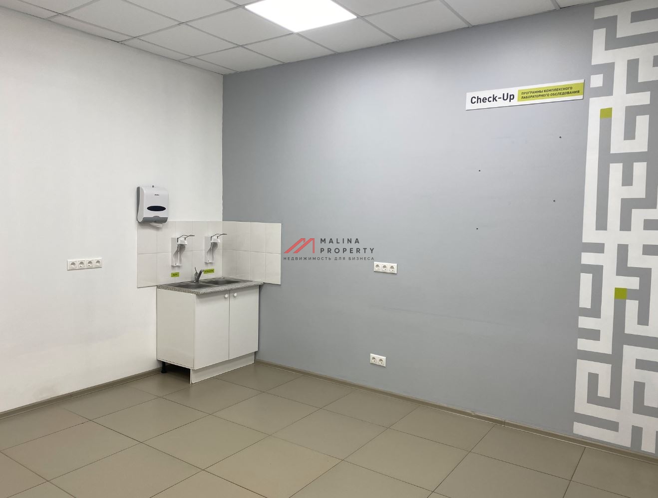 Аренда торгового помещения на проспекте Вернадского