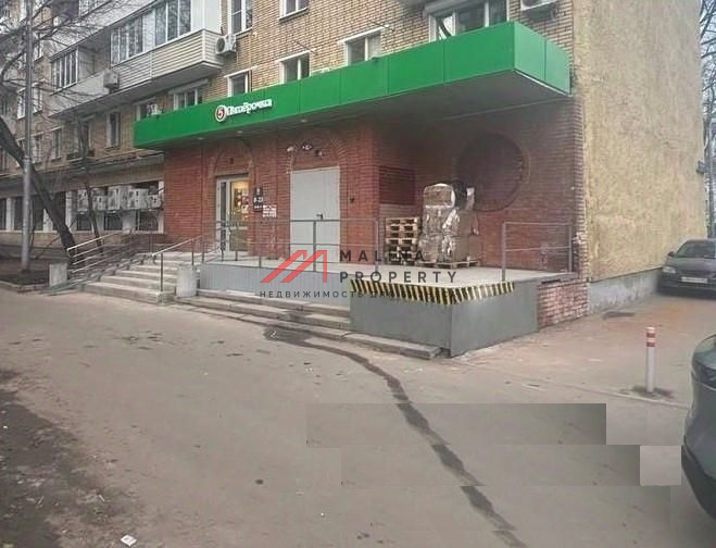 Продажа торгового помещения с арендаторами Пятёрочка 