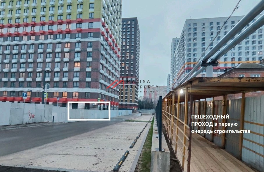 Продажа торгового помещения  в ЖК "Кузьминский Лес" 