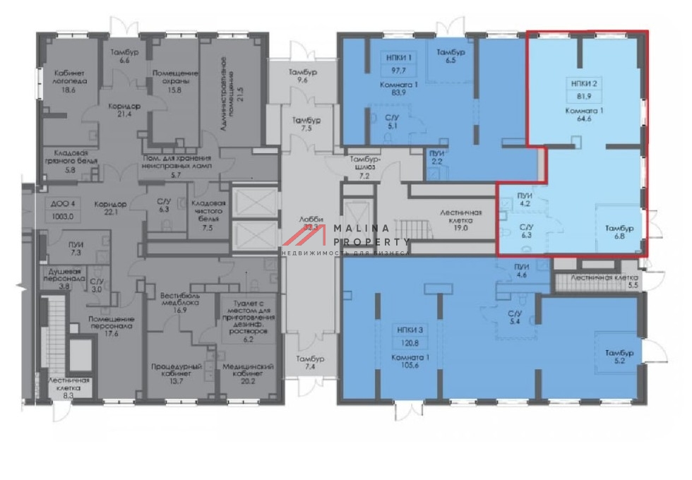 Продажа торгового помещения  в ЖК "Одинцово -1 " 