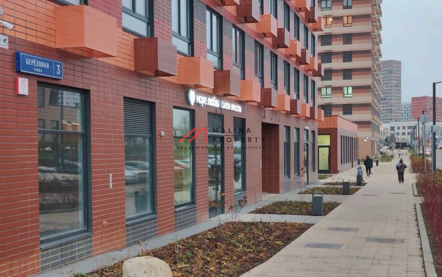 Продажа торгового помещения  в ЖК "Одинцово -1 " 