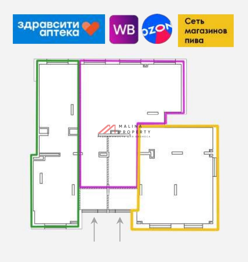 Продажа помещения с арендаторами в ЖК "Новоград Павлино"