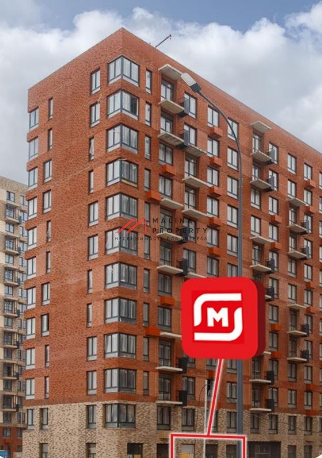 Продажа помещения с магазином Магнит в ЖК "Новое Видное" 