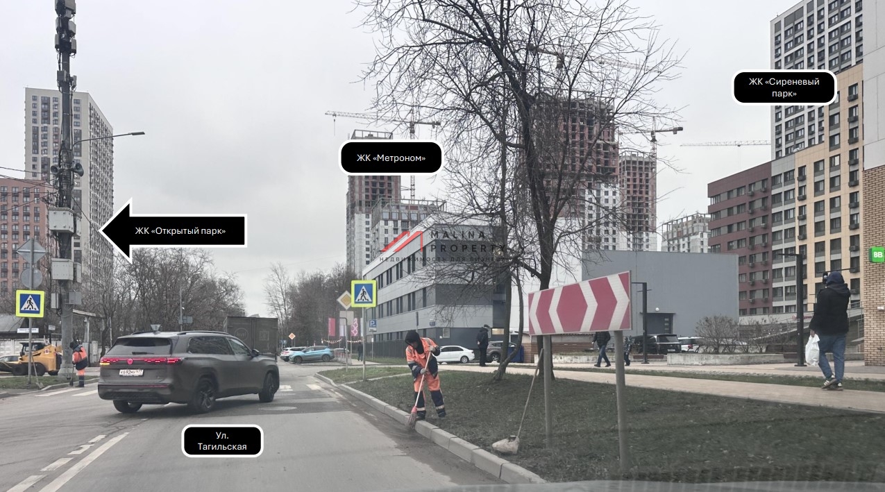 Продажа торгового помещения в ЖК "Метроном" 