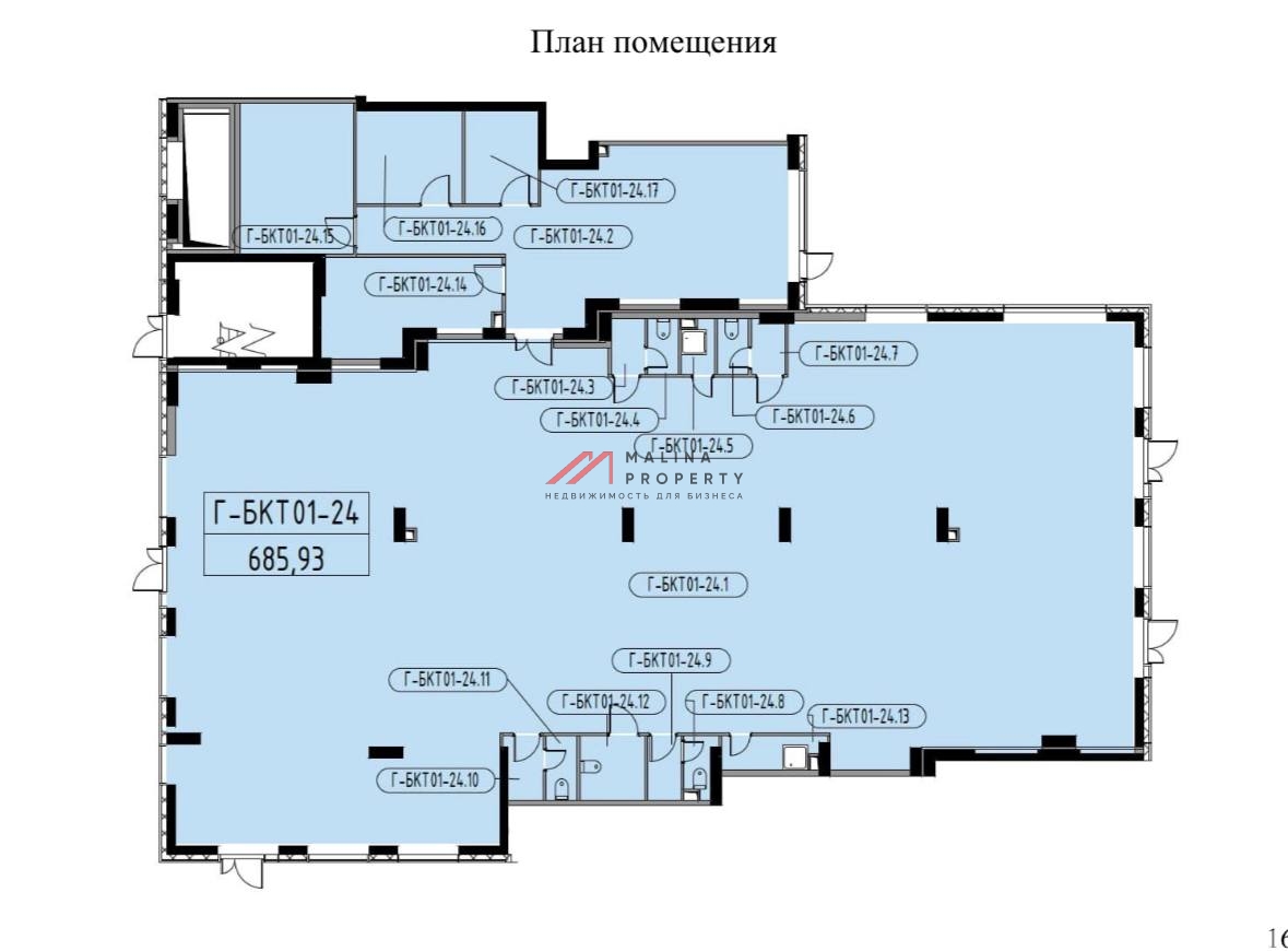 Продажа помещения под супермаркет в ЖК "Upside Towers" 