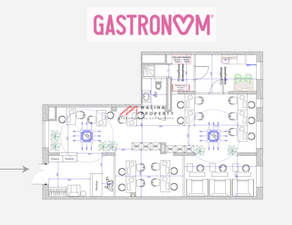 Продажа помещения с арендатором магазин "Gastronom Beauty"