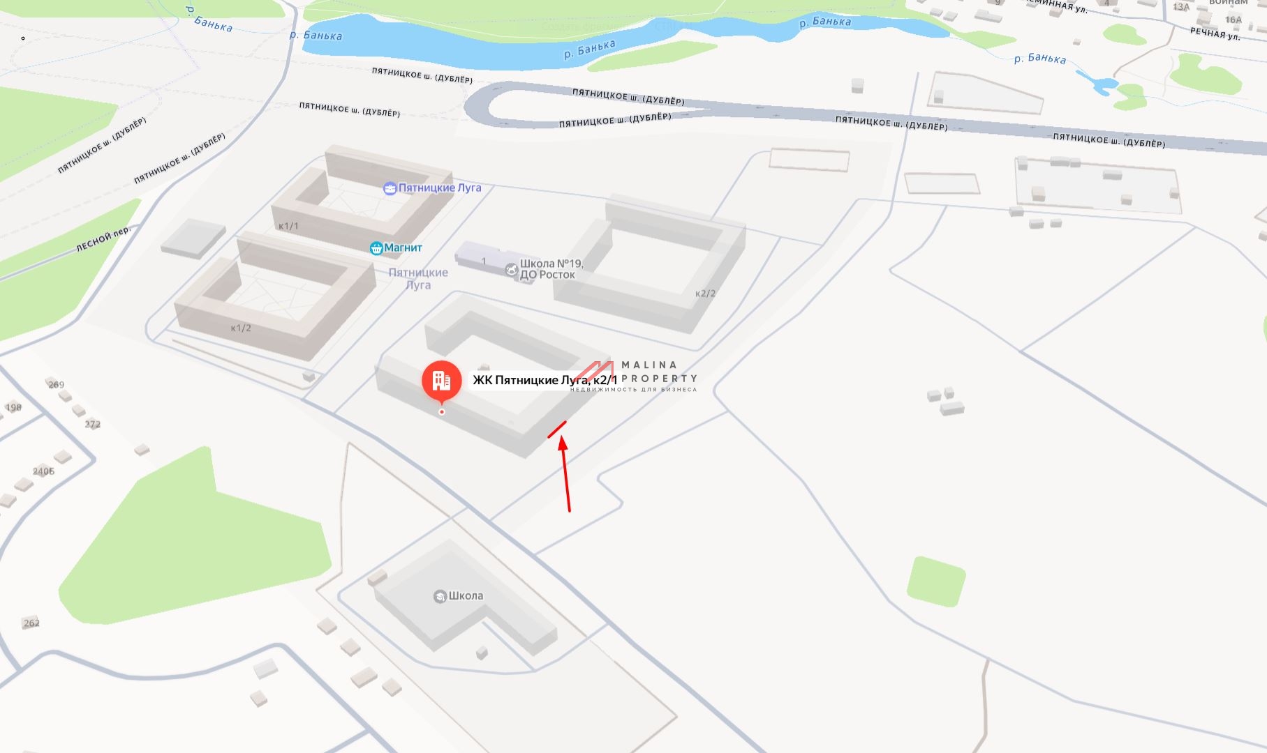 Продажа помещения с арендатором магазин "Gastronom Beauty"