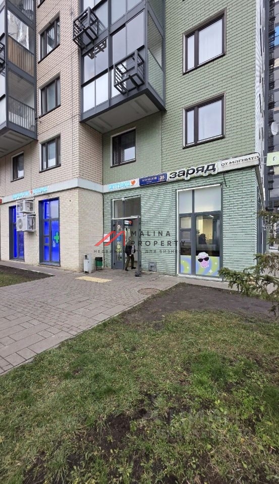 Готовый арендный бизнес с Магнит и аптека 