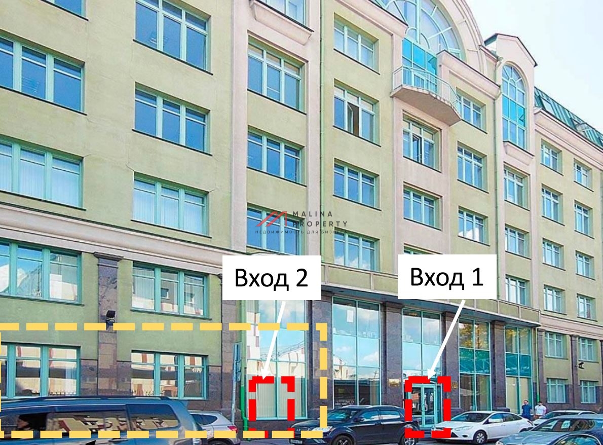 Аренда коммерческого помещения на Павелецкой