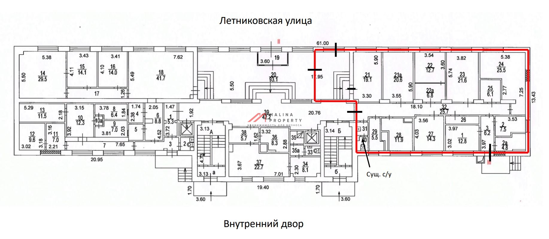 Аренда коммерческого помещения на Павелецкой