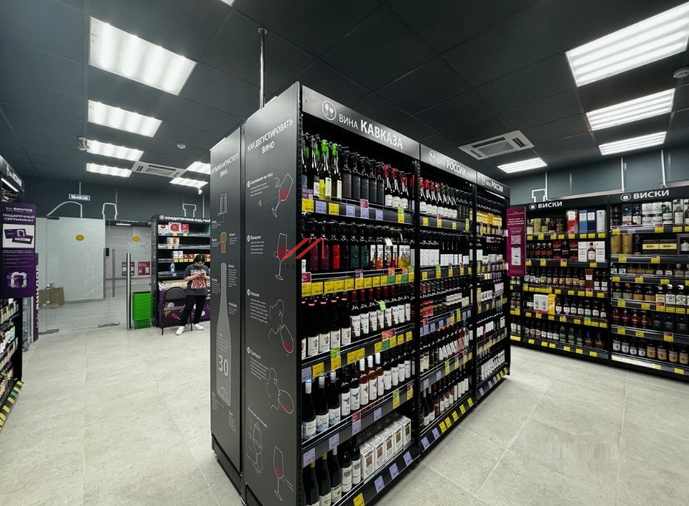 Продажа торгового помещения с арендатором Винлаб