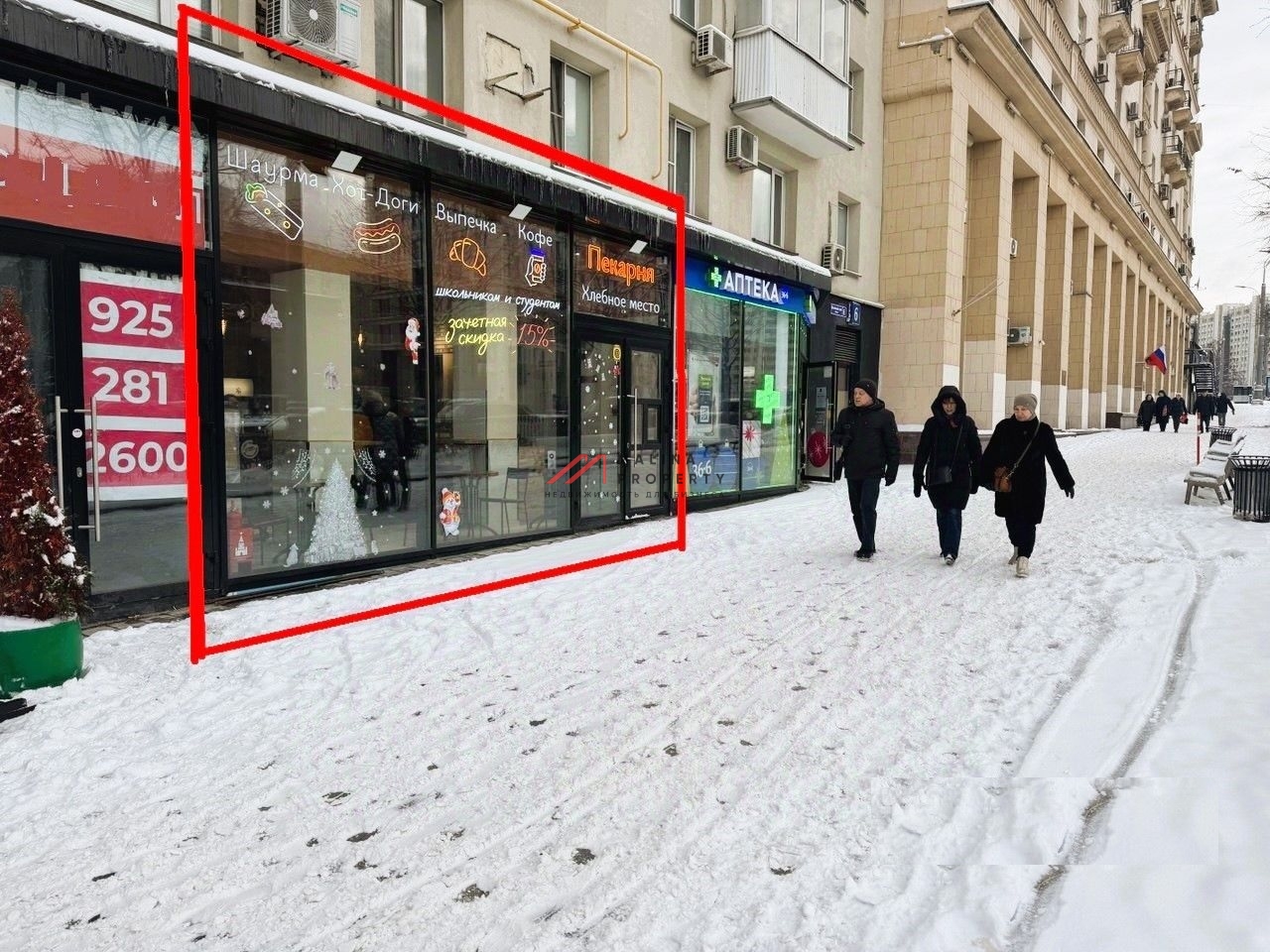 Аренда торгового помещения у метро Октябрьская 