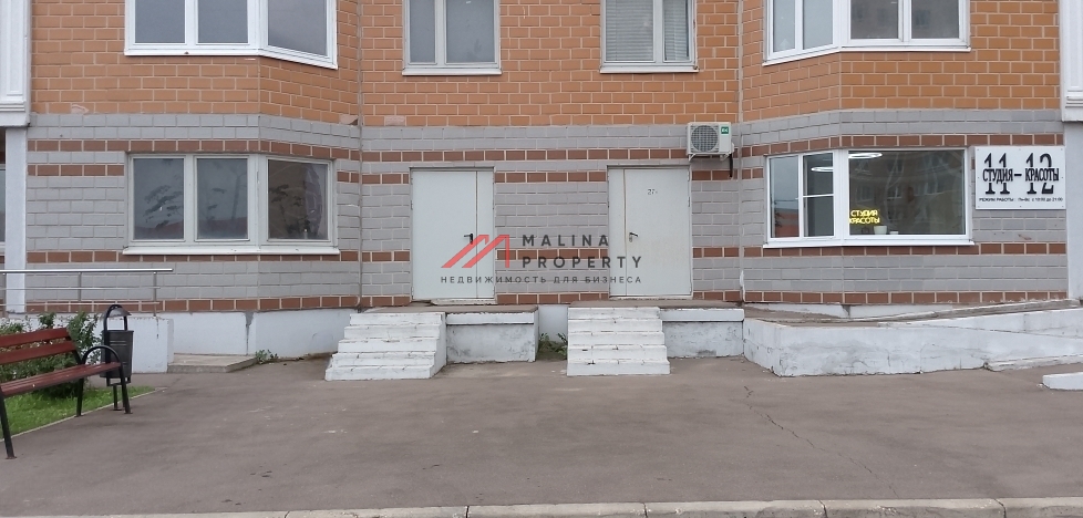 Аренда торгового помещения в новом доме