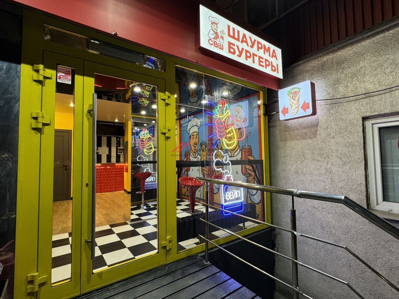 Продажа помещения с арендаторами у м. Савеловская