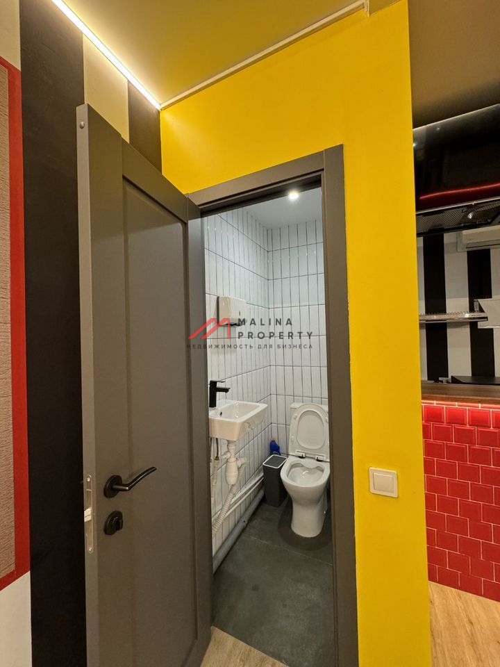 Продажа помещения с арендаторами у м. Савеловская