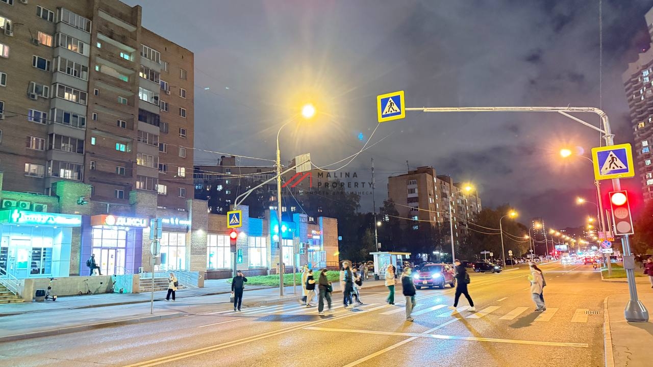 Продажа торгового помещения с арендатором Дикси