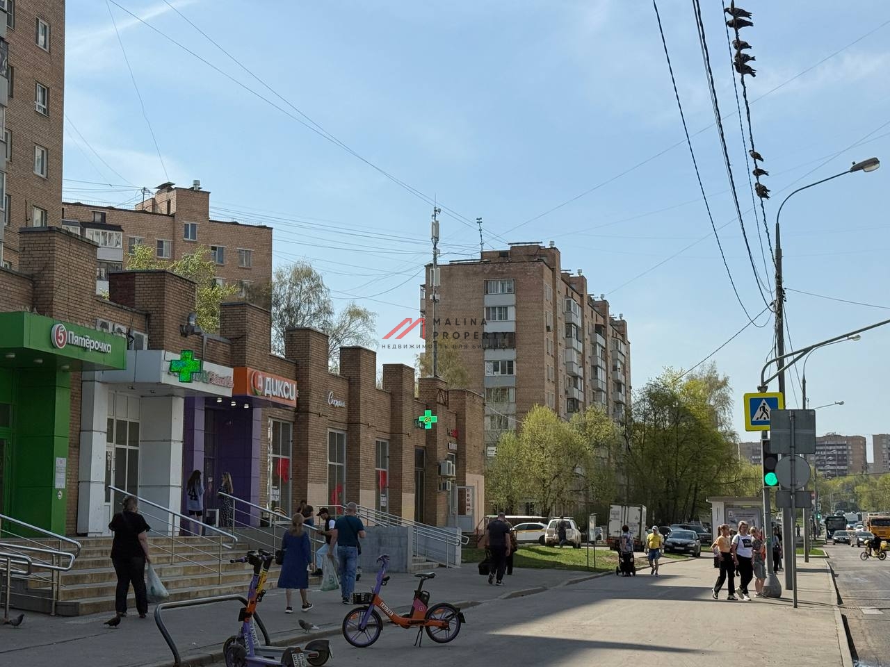 Продажа торгового помещения с арендатором Дикси