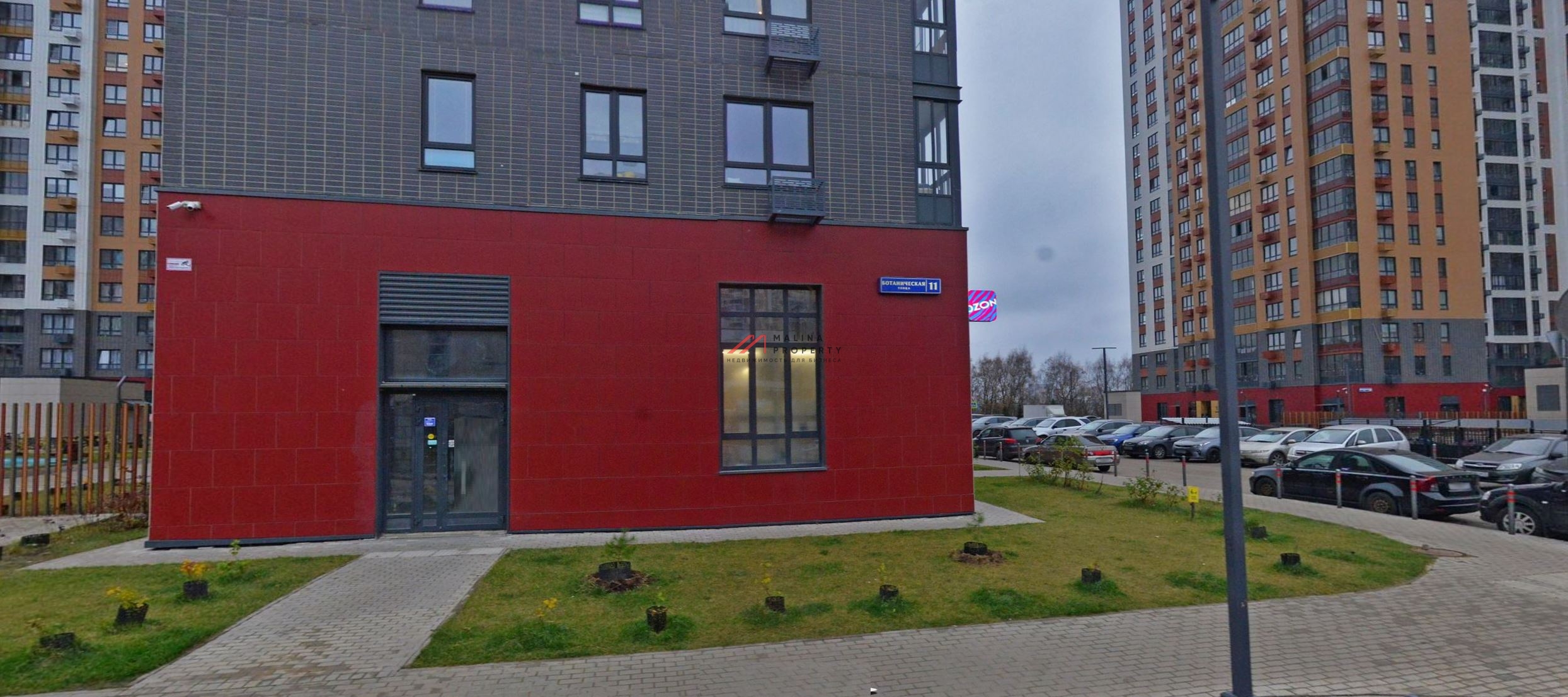 Продажа торгового помещения в ЖК Южная Битца