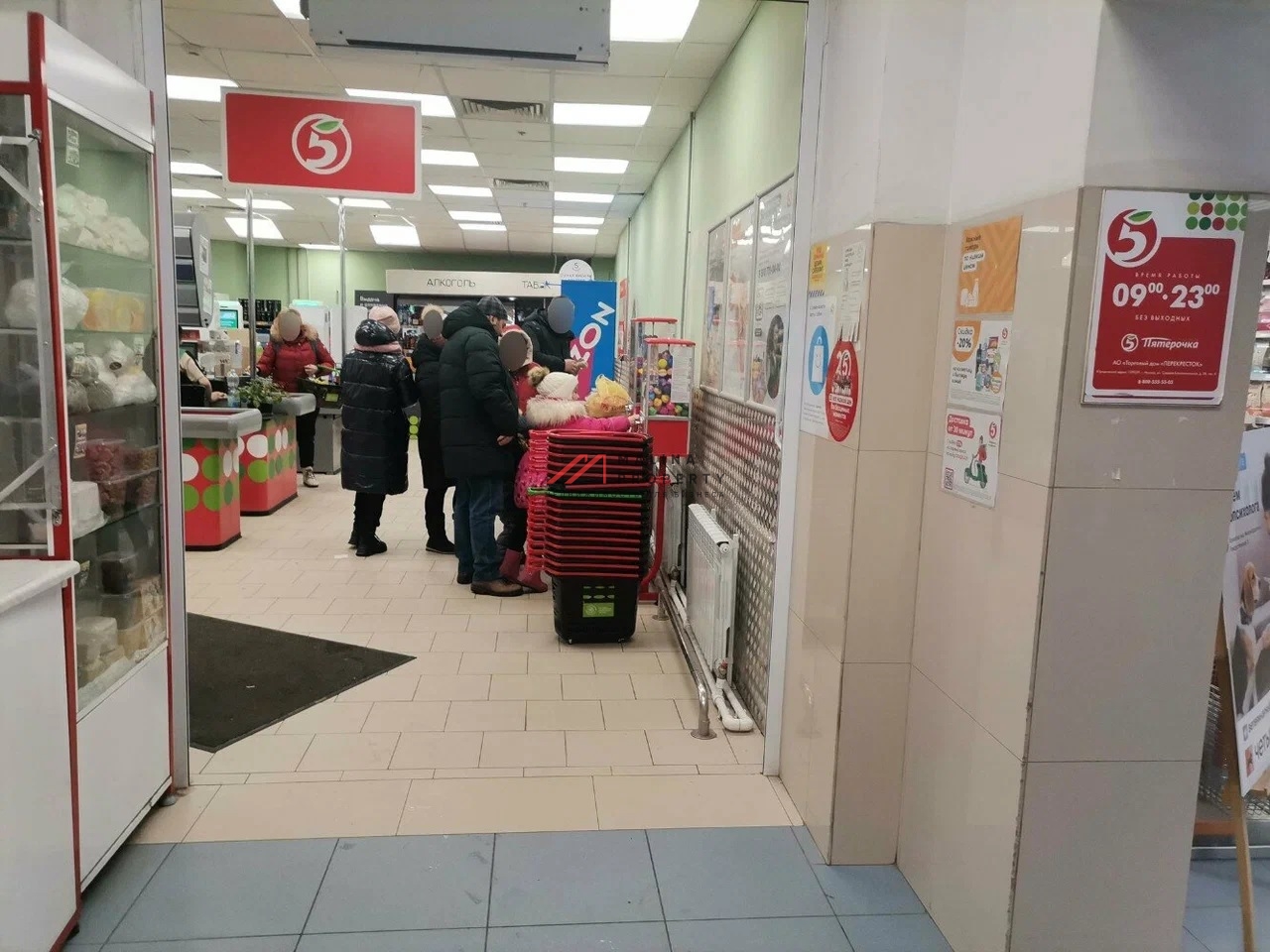 Продажа торгового помещения с арендатором Пятёрочка 