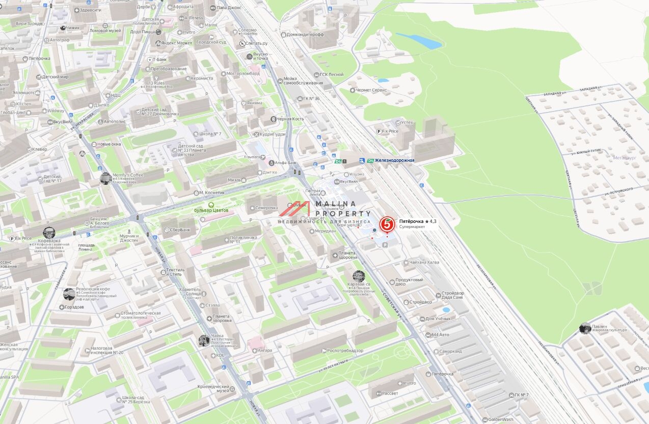 Продажа торгового помещения с арендатором Пятёрочка 