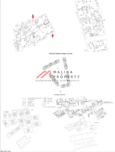Продажа торгового помещения в новом доме 