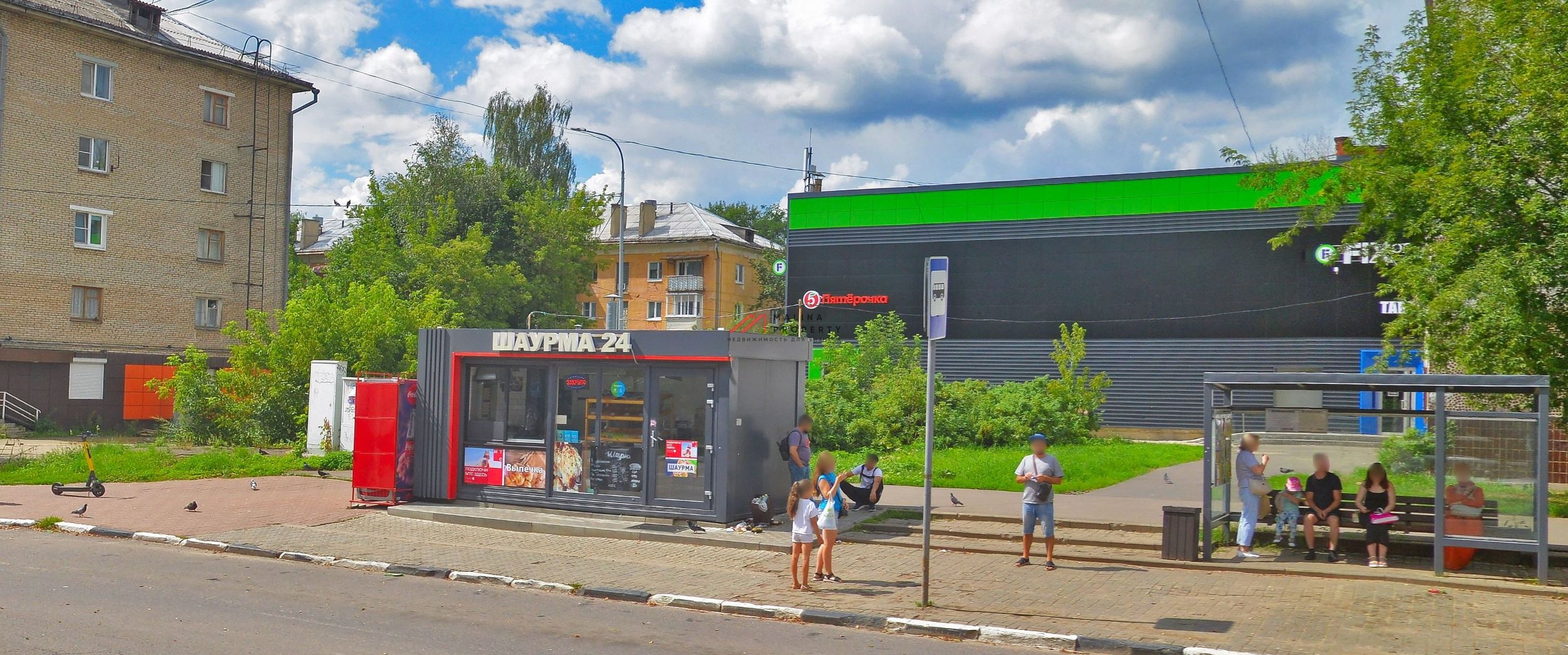 Продажа помещения с супермаркетом "Пятёрочка" г. Электросталь