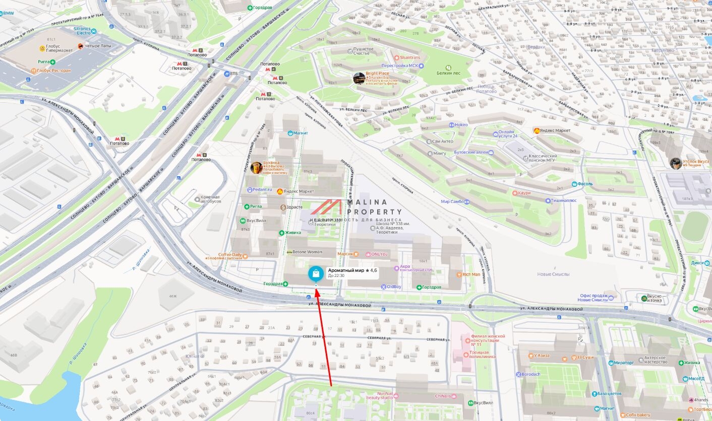 Продажа помещения в ЖК "Бунинские луга" с арендатором