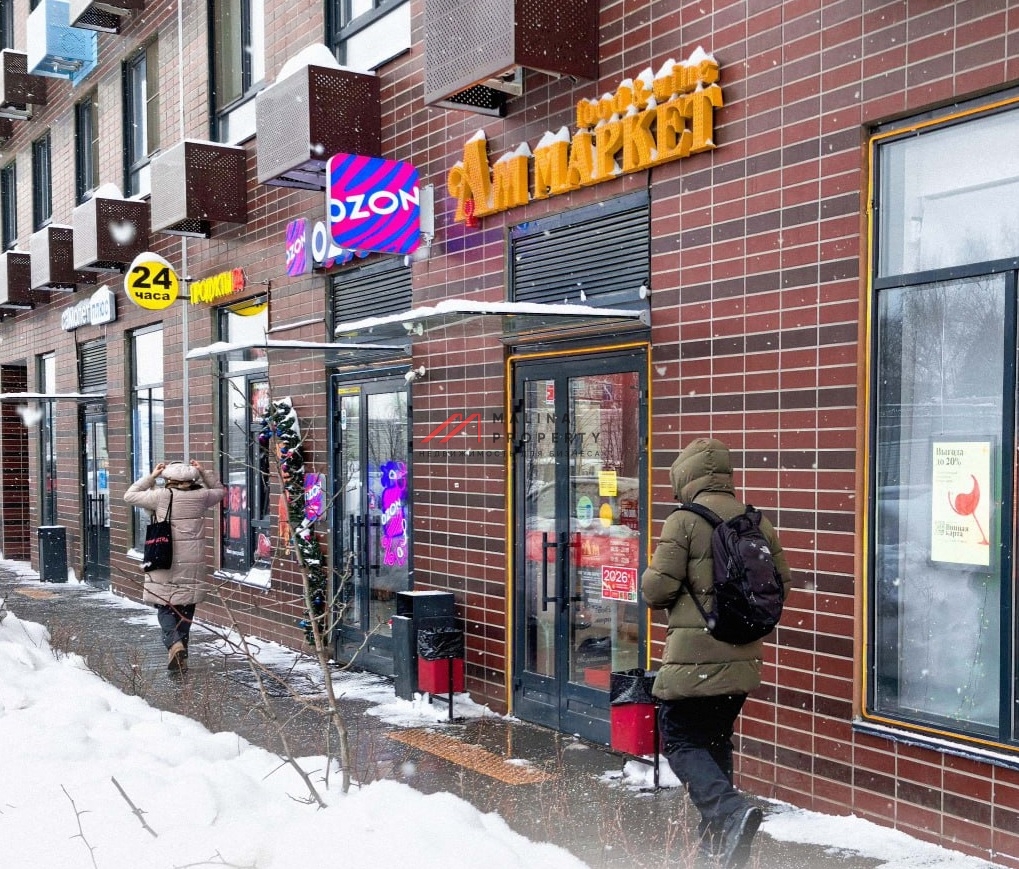 Продажа помещения в ЖК "Бунинские луга" с арендатором