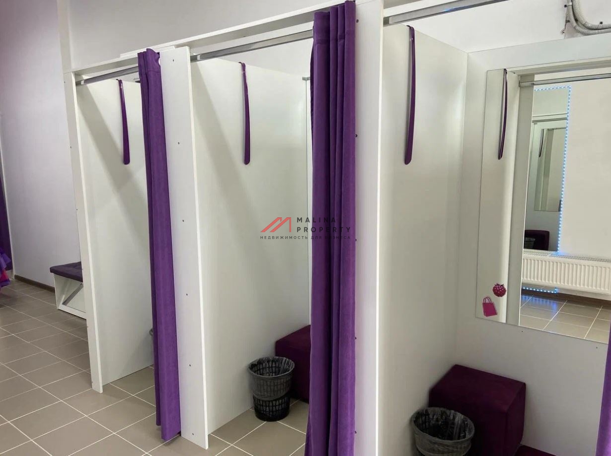 Продажа торгового помещения с арендатором "Wildberries"