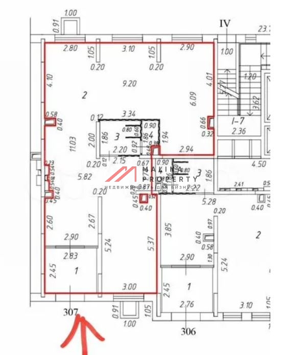 Продажа торгового помещения с арендатором "Wildberries"