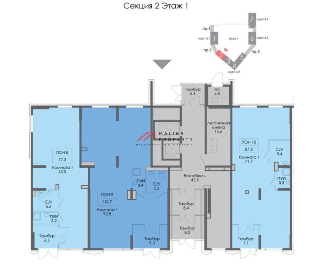 Аренда торгового помещения в ЖК "Большая Академическая 85"