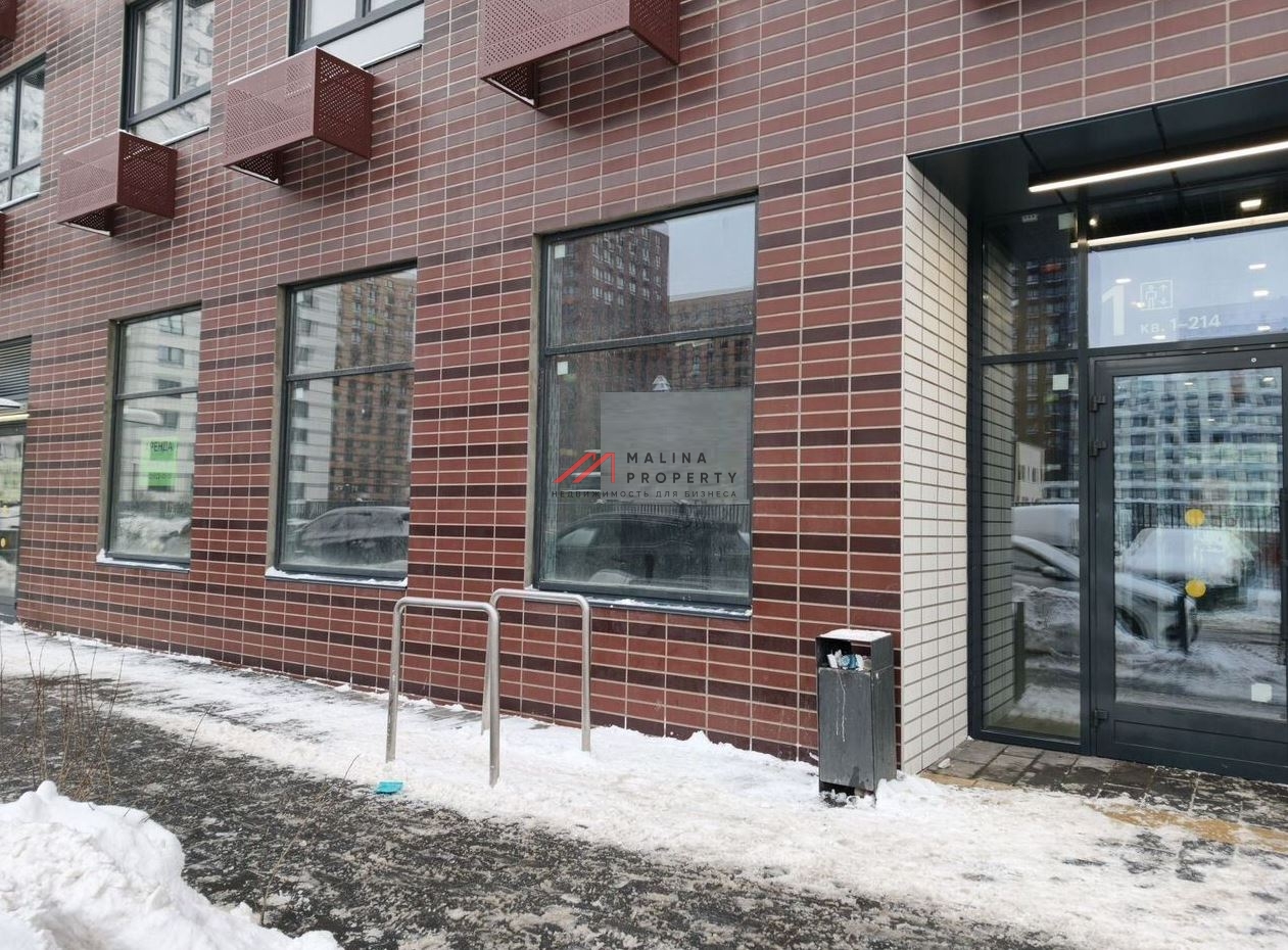 Аренда  нежилого помещения в ЖК "Бунинские луга"