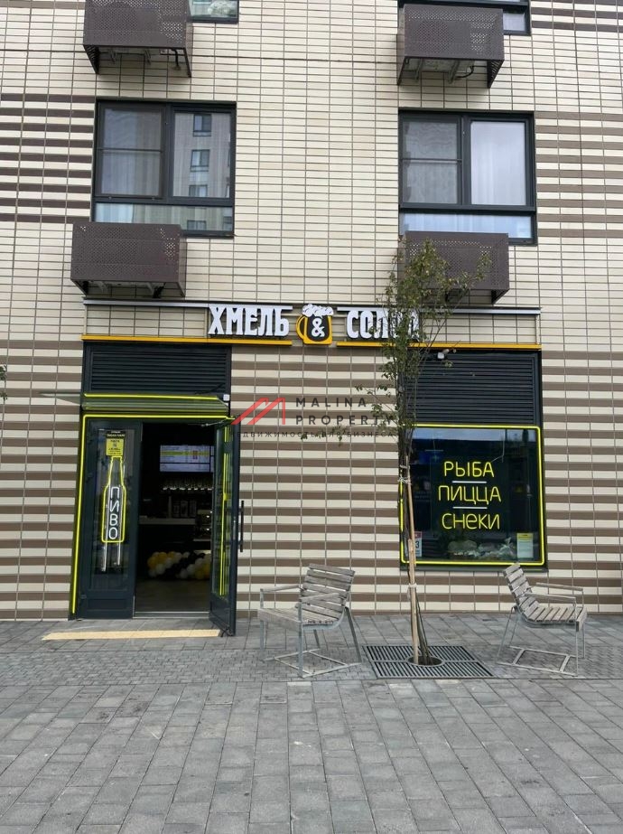 Продажа помещения с магазином Хмель и Солод в ЖК "Зелёный парк" 