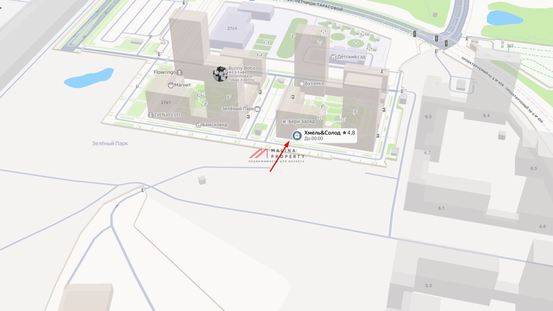 Продажа помещения с магазином Хмель и Солод в ЖК "Зелёный парк" 
