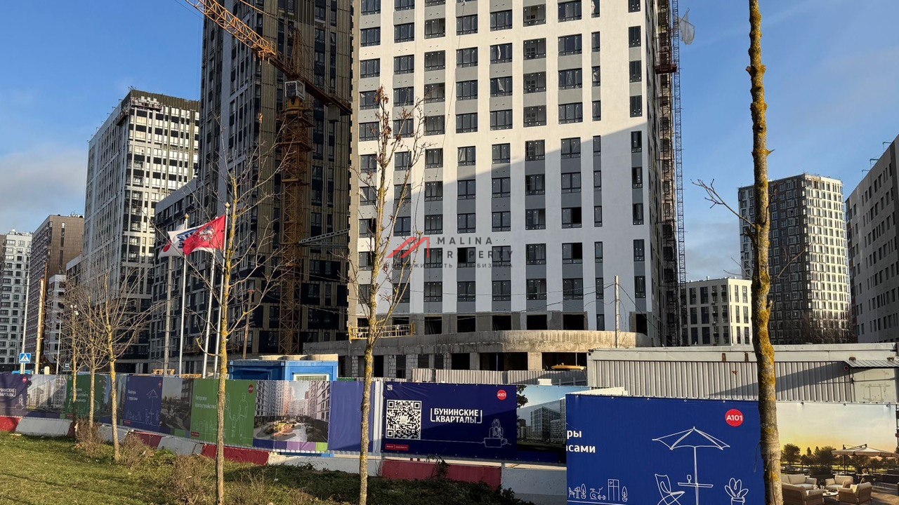 Продажа торгового помещения в ЖК Бунинские кварталы 