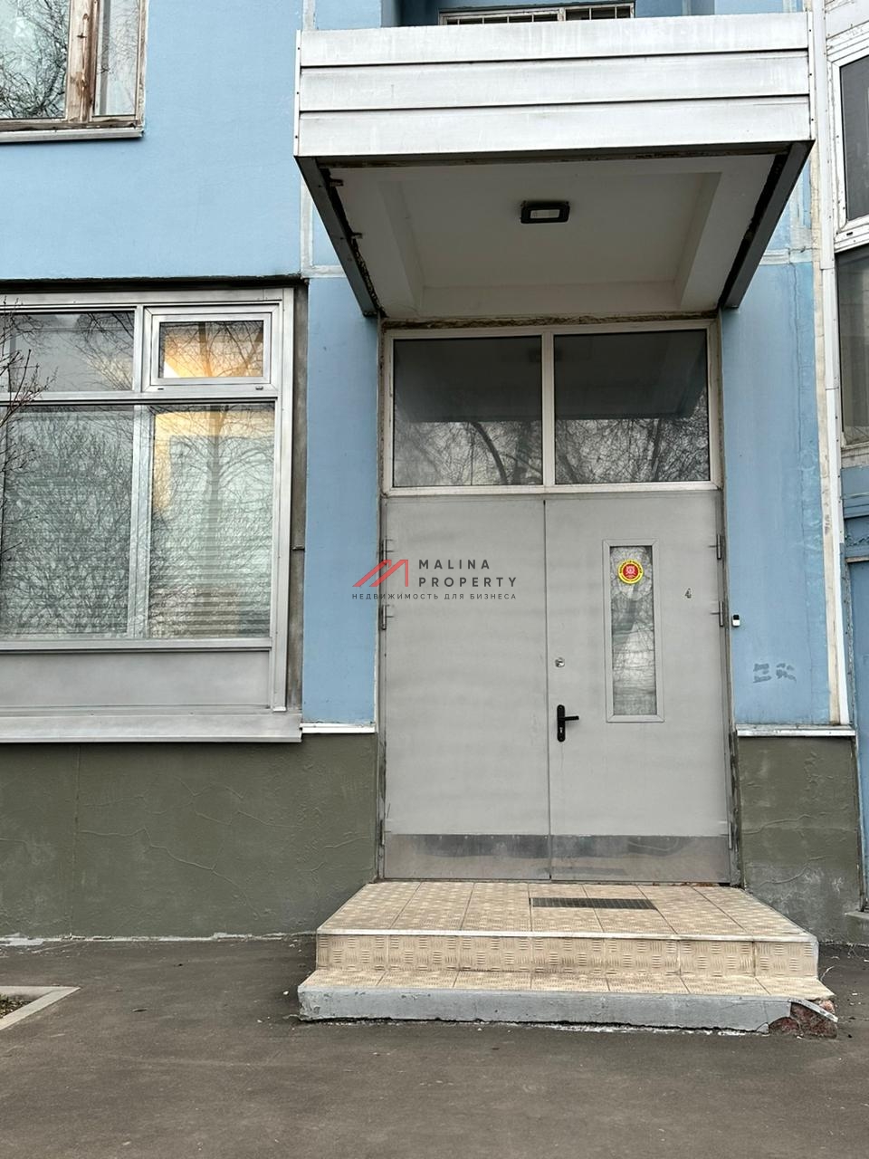 Аренда торгового помещения в Печатниках