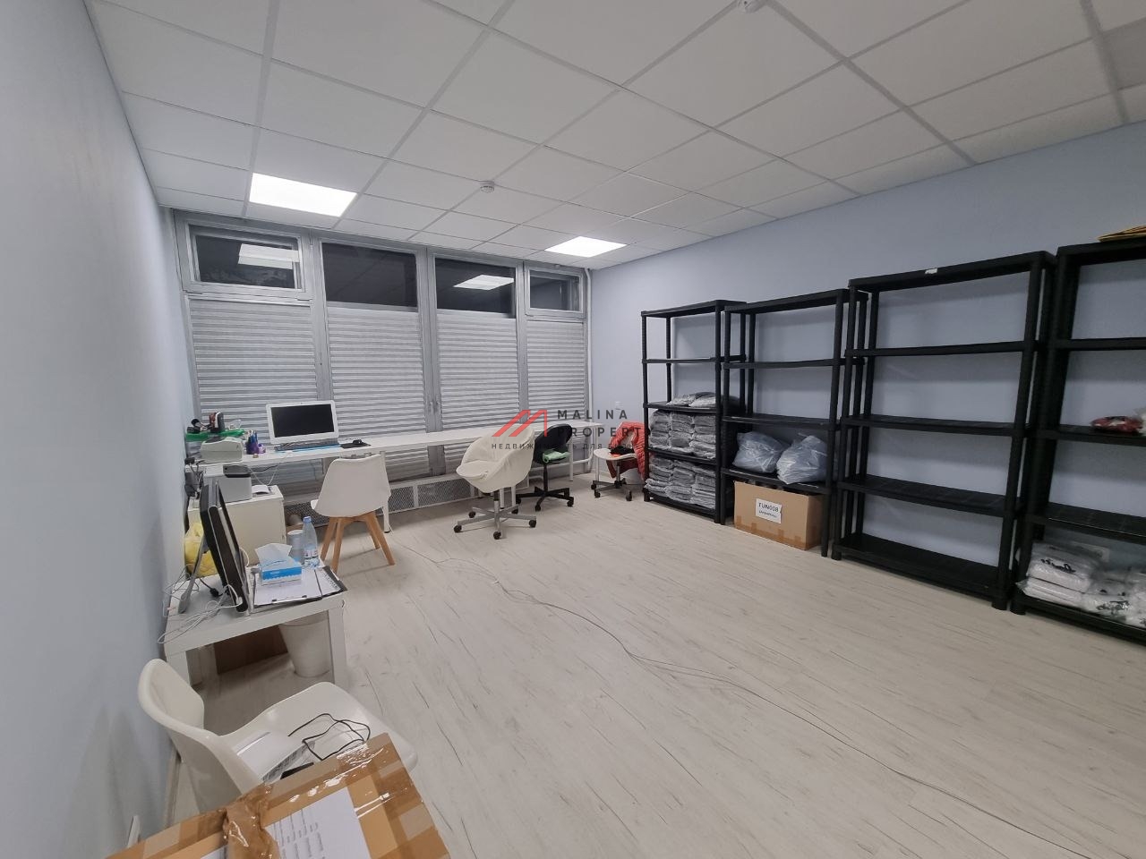 Аренда торгового помещения в Печатниках