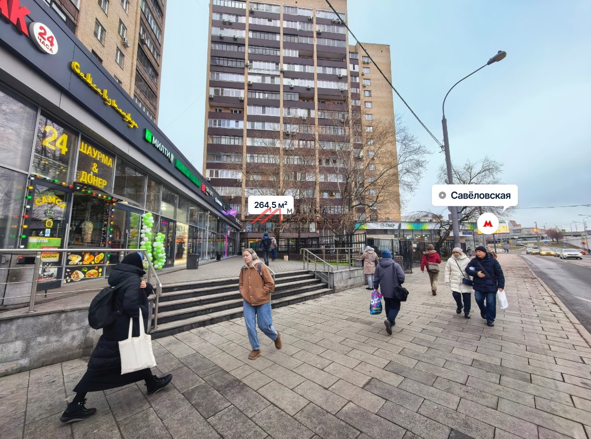 Продажа помещения с арендатором рядом с метро Савёловская 