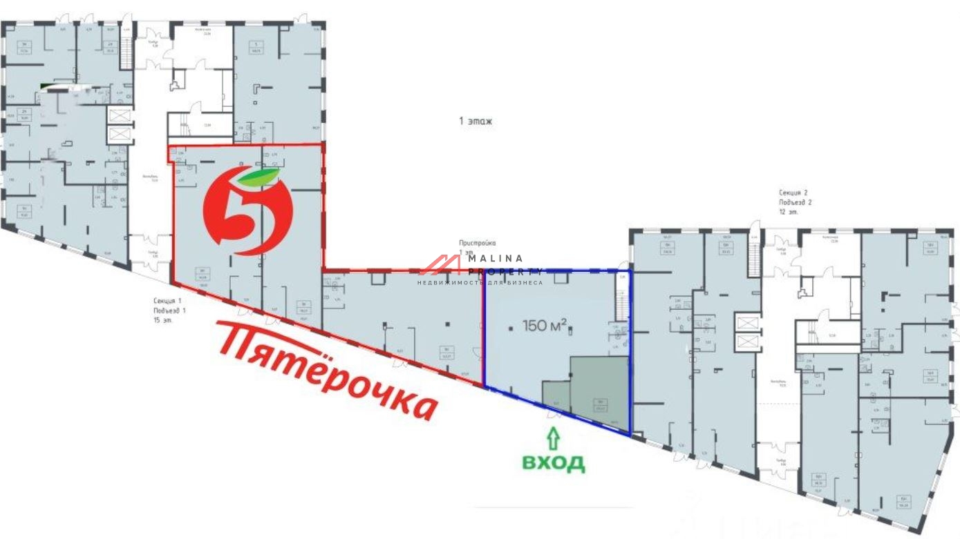 Аренда торгового помещения в ЖК "Алхимово"