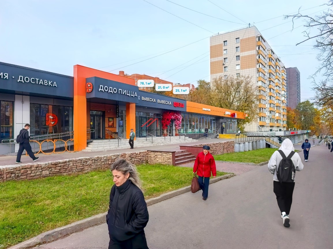 Продажа торгового помещения  у метро Щелковская