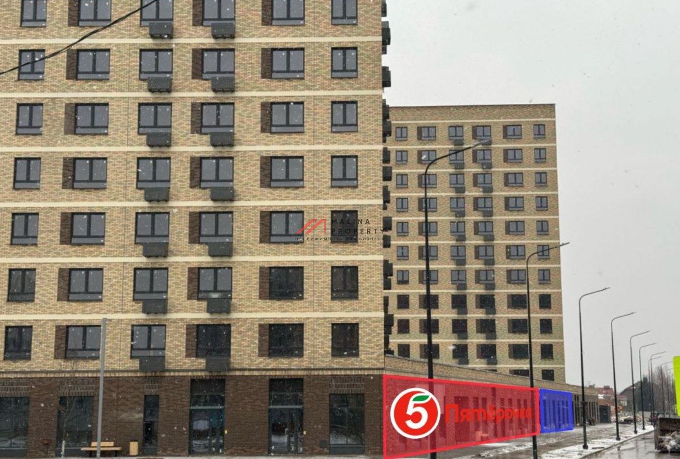 Продажа торгового помещения в ЖК "Алхимово"