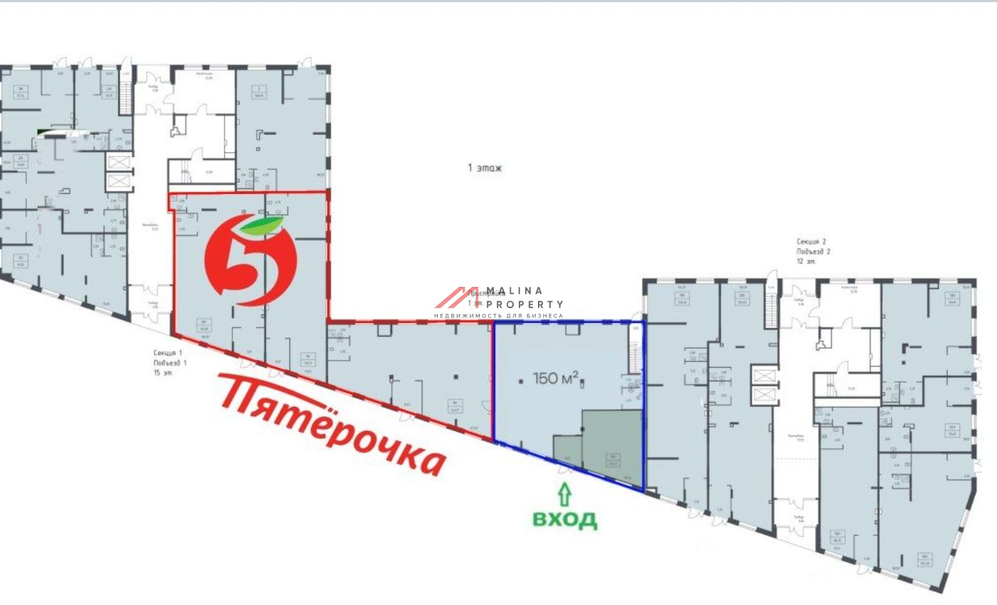 Продажа торгового помещения в ЖК "Алхимово"