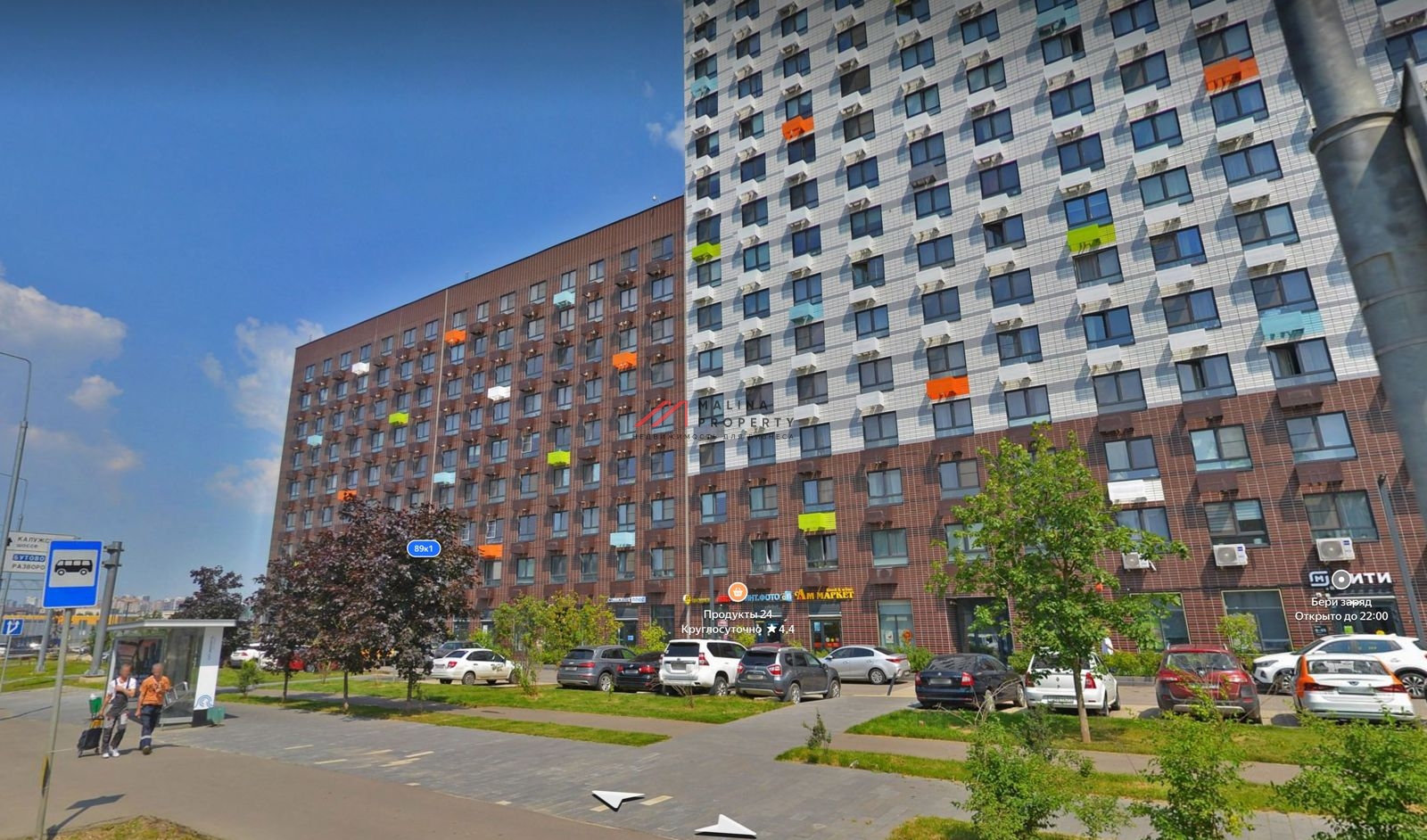 Продажа помещения в ЖК "Бунинские луга" с арендатором