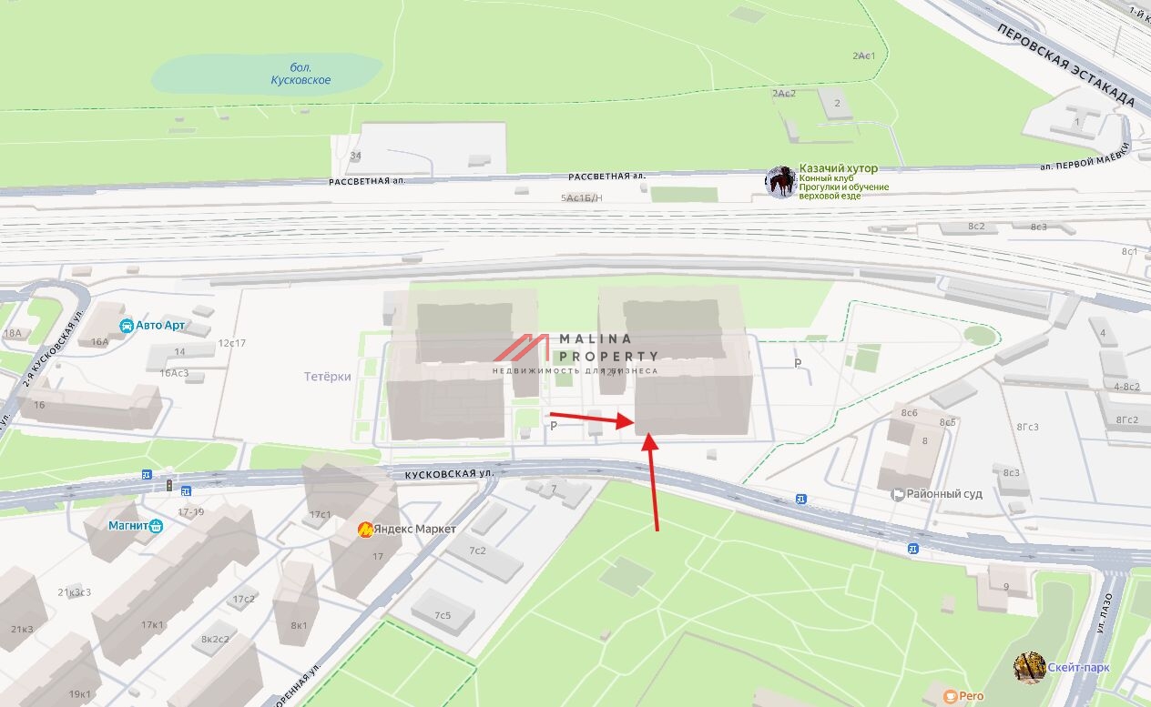 Продажа торгового помещения с арендатором Винлаб 