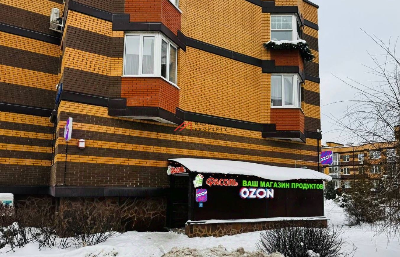 Продажа торгового помещения с арендаторами в Москве