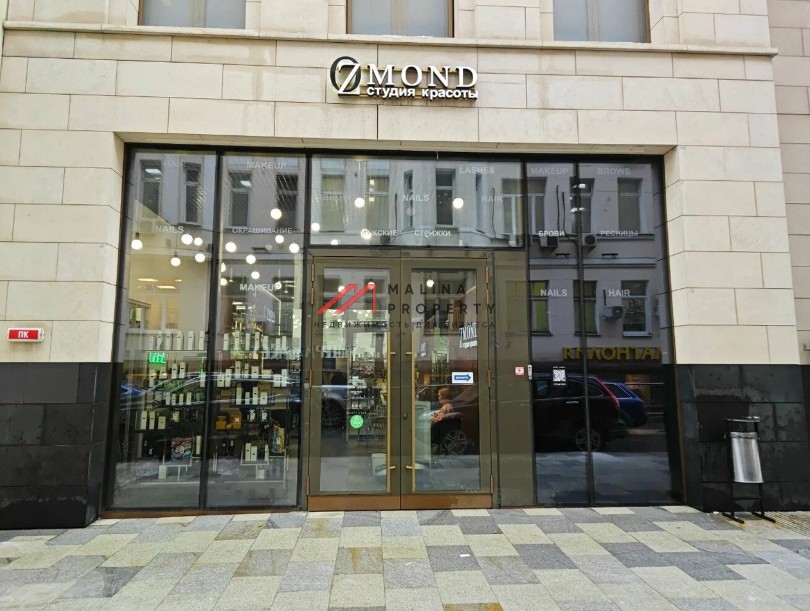 Аренда коммерческого помещения на Полянке