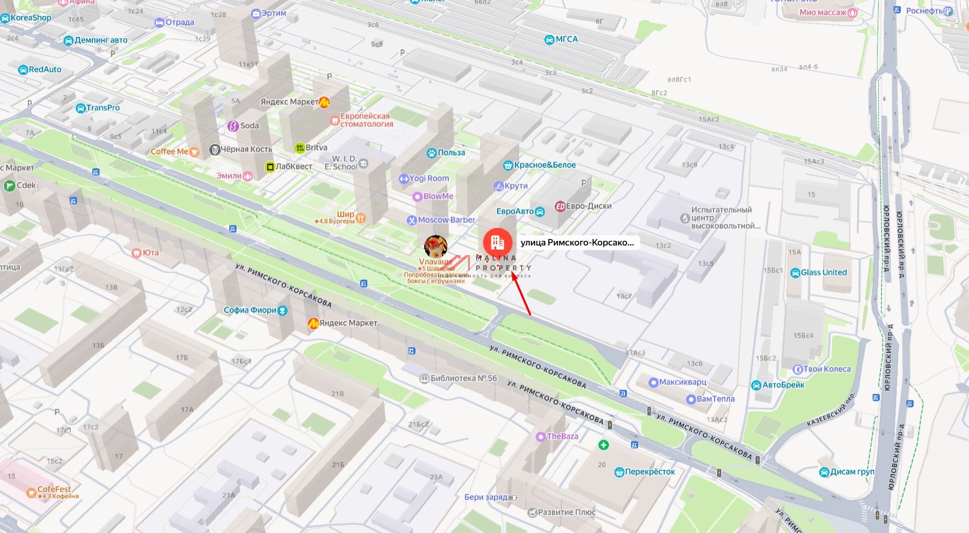 Аренда торгового помещения в ЖК «Римского-Корсакова 11»