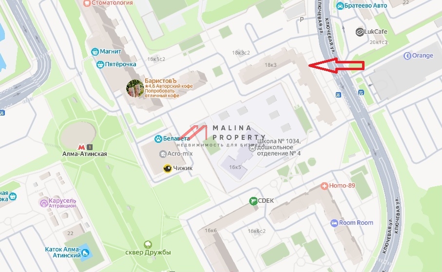 Аренда торгового помещения