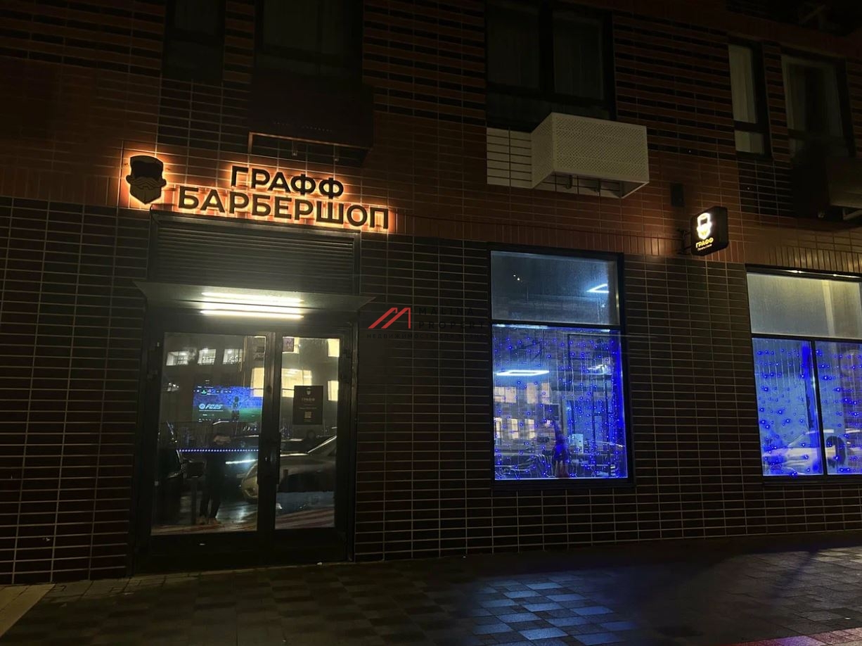 Продажа нежилого помещения с арендатором на Салтыковской улице