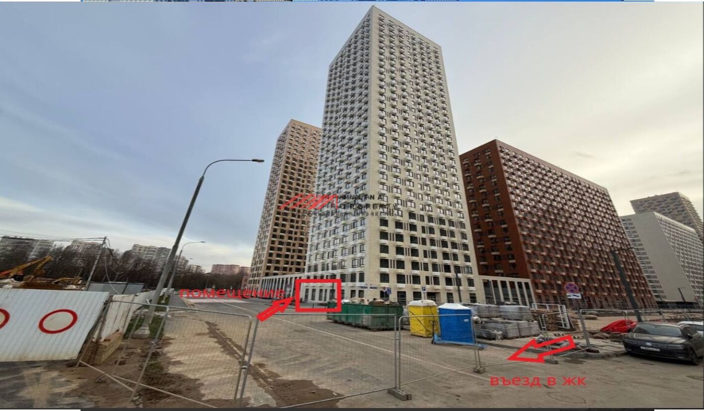 Продажа помещения в ЖК "Митинский лес" 